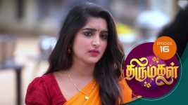Thirumagal S01 E16 26th October 2020