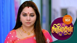Thirumagal S01 E161 26th April 2021