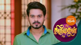 Thirumagal S01 E164 3rd May 2021