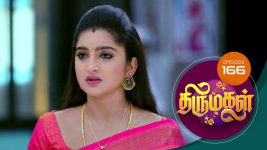 Thirumagal S01 E166 3rd May 2021