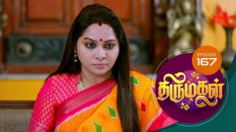Thirumagal S01 E167 3rd May 2021