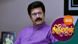 Thirumagal S01 E168 3rd May 2021