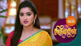 Thirumagal S01 E169 3rd May 2021