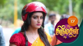 Thirumagal S01 E17 26th October 2020