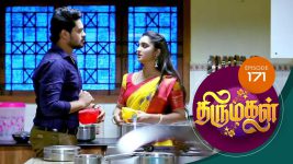 Thirumagal S01 E171 10th May 2021