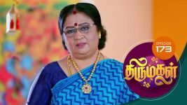 Thirumagal S01 E173 10th May 2021