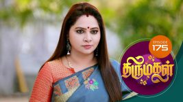 Thirumagal S01 E175 10th May 2021