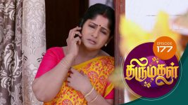 Thirumagal S01 E177 17th May 2021