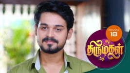 Thirumagal S01 E18 2nd November 2020