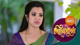 Thirumagal S01 E180 17th May 2021