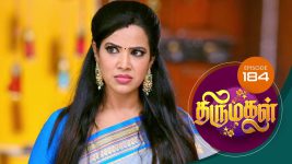 Thirumagal S01 E184 24th May 2021