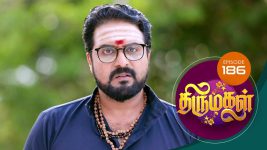 Thirumagal S01 E186 24th May 2021