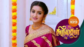 Thirumagal S01 E189 22nd June 2021