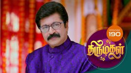 Thirumagal S01 E190 23rd June 2021