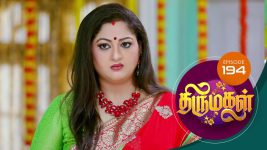 Thirumagal S01 E194 28th June 2021