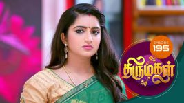 Thirumagal S01 E195 29th June 2021
