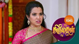 Thirumagal S01 E196 30th June 2021