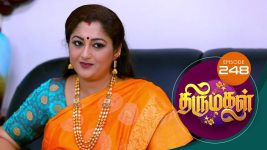 Thirumagal S01 E248 30th August 2021