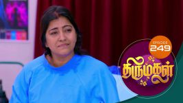 Thirumagal S01 E249 31st August 2021