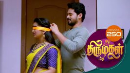 Thirumagal S01 E250 1st September 2021