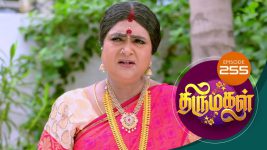 Thirumagal S01 E255 7th September 2021