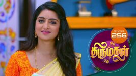 Thirumagal S01 E256 8th September 2021