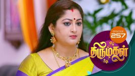 Thirumagal S01 E257 9th September 2021