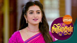 Thirumagal S01 E258 11th September 2021