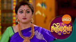 Thirumagal S01 E260 14th September 2021