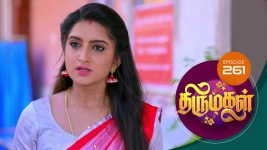 Thirumagal S01 E261 15th September 2021