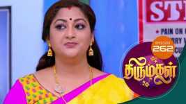 Thirumagal S01 E262 16th September 2021