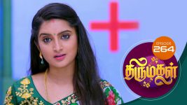 Thirumagal S01 E264 18th September 2021