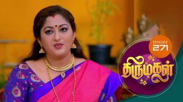 Thirumagal S01 E271 27th September 2021