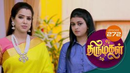 Thirumagal S01 E272 28th September 2021