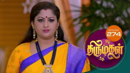 Thirumagal S01 E274 30th September 2021