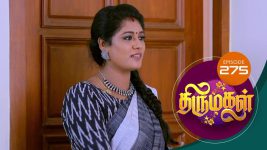 Thirumagal S01 E275 1st October 2021