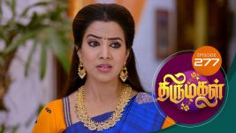 Thirumagal S01 E277 4th October 2021