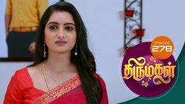 Thirumagal S01 E278 5th October 2021