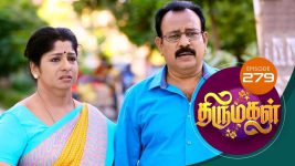 Thirumagal S01 E279 6th October 2021