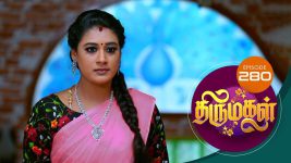 Thirumagal S01 E280 7th October 2021