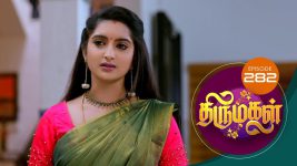 Thirumagal S01 E282 9th October 2021