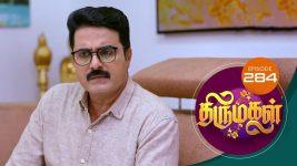 Thirumagal S01 E284 12th October 2021