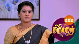 Thirumagal S01 E286 16th October 2021