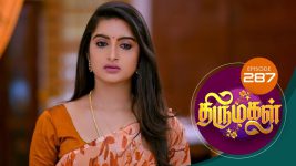 Thirumagal S01 E287 18th October 2021