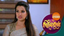Thirumagal S01 E288 19th October 2021