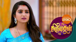 Thirumagal S01 E290 21st October 2021