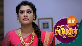 Thirumagal S01 E291 22nd October 2021