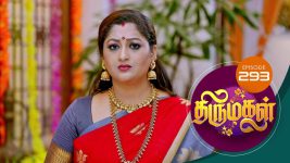 Thirumagal S01 E293 25th October 2021