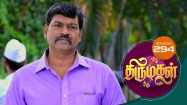 Thirumagal S01 E294 26th October 2021