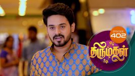 Thirumagal S01 E402 7th March 2022